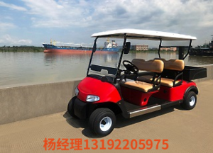 G4-1高爾夫球車【四座帶尾箱】