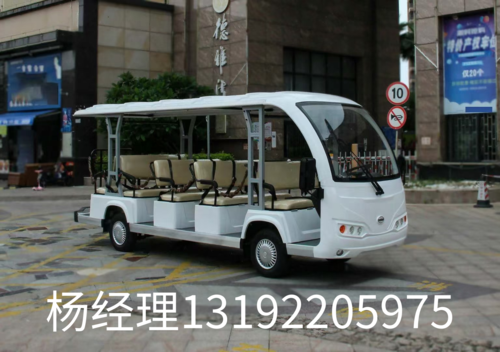 JT14十四座電動觀光車