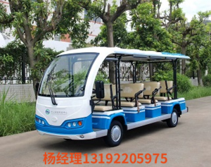 T11 觀光車【11座】